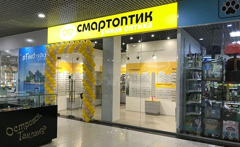 Франшиза сеть салонов оптики «СмартОптик»