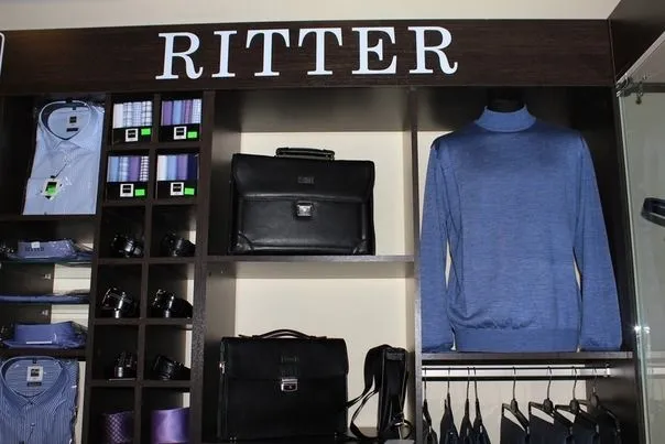 Франшиза Ritter - магазин одежды