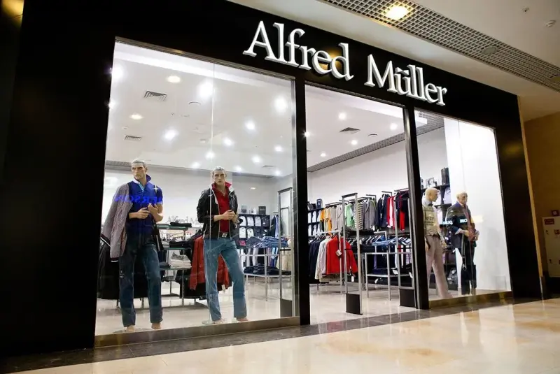 Франшиза Магазин мужской одежды ALFRED MULLER