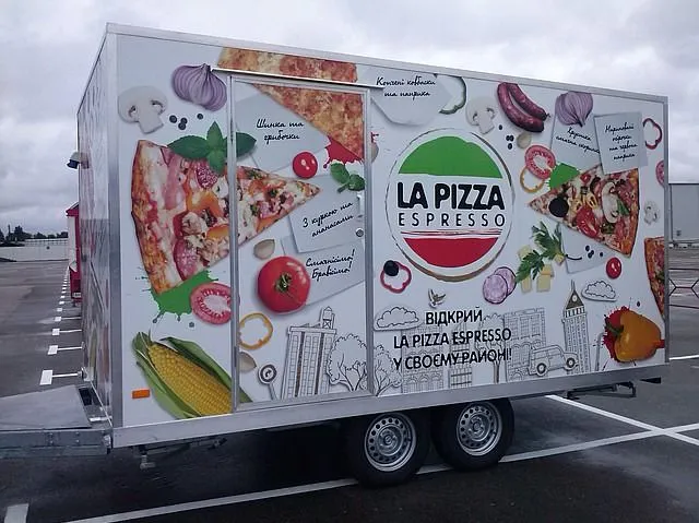 Франшиза Пиццерия La Pizza Espresso