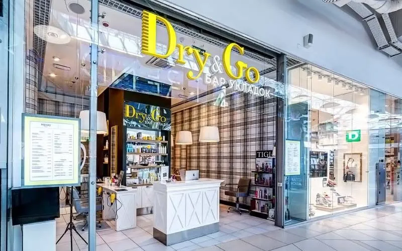 Франшиза Dry&Go