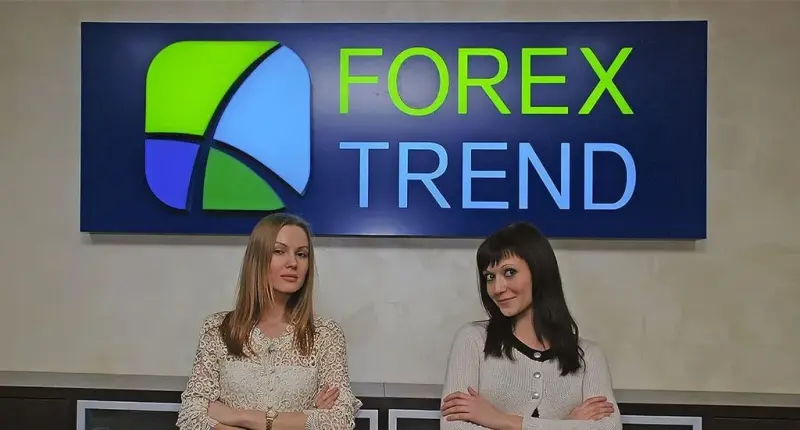 Франшиза Брокерская компания Forex Trend