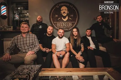 Франшиза Bronsons Barbershop