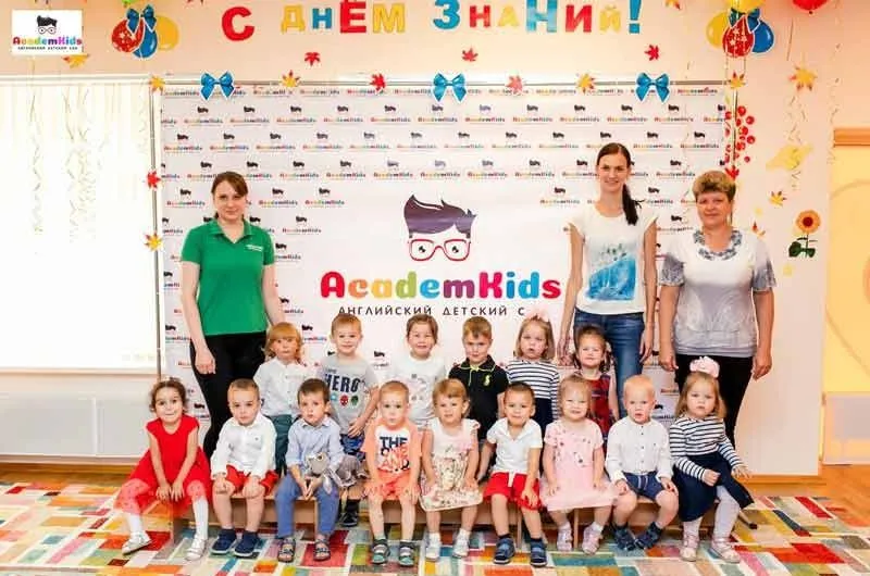 Франшиза AcademKids