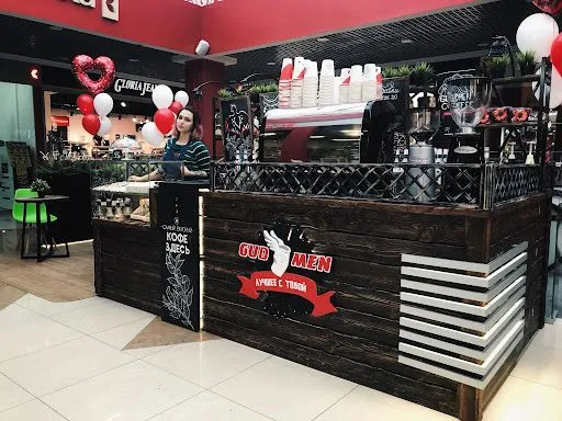 Франшиза GudMen