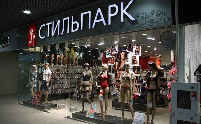 Франшиза Стильпарк