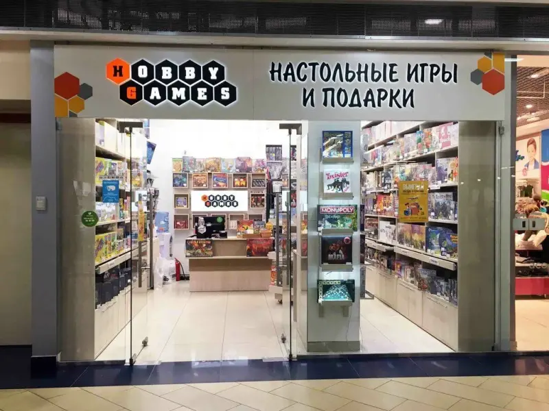 Франшиза Hobby games