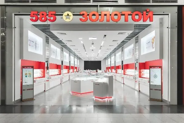 Франшиза 585/Золотой