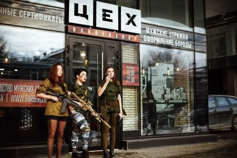 Франшиза Barbershop ЦЕХ