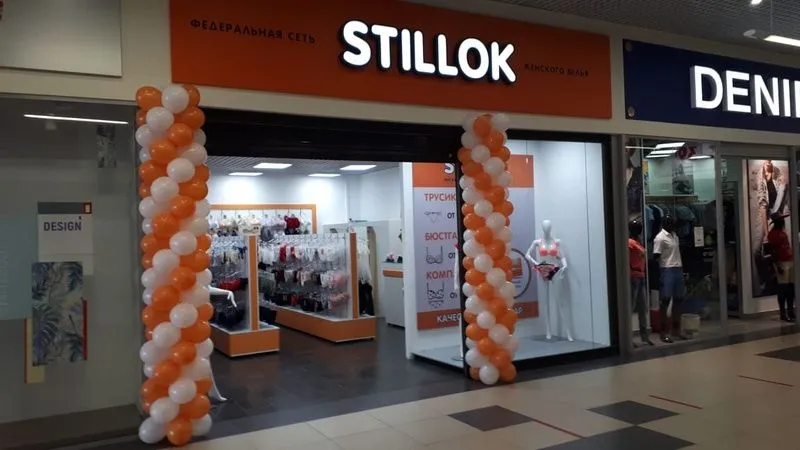 Франшиза Stillok