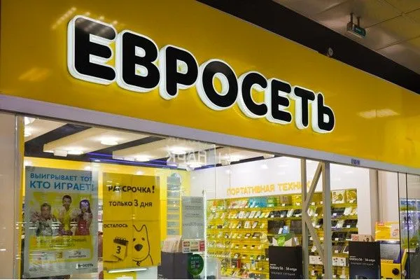 Франшиза Евросеть