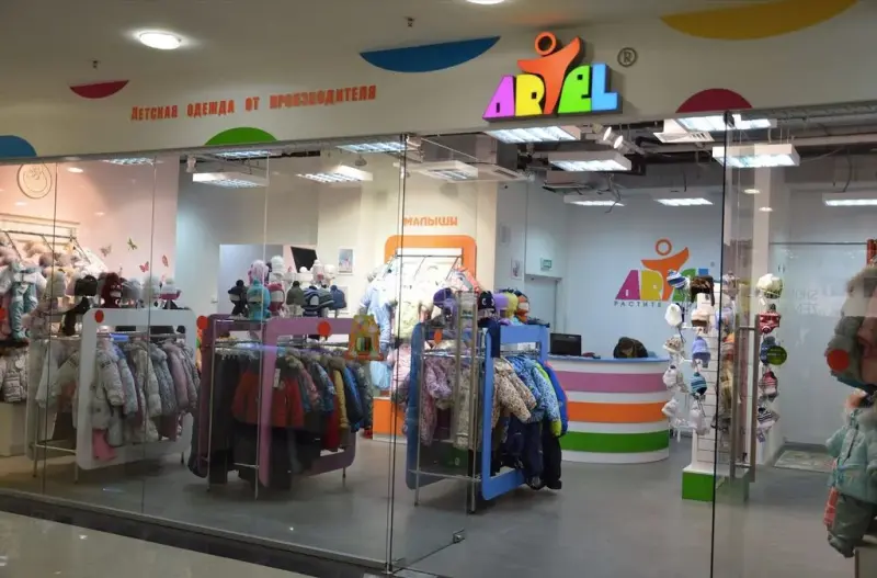 Франшиза Детская одежда ARTEL