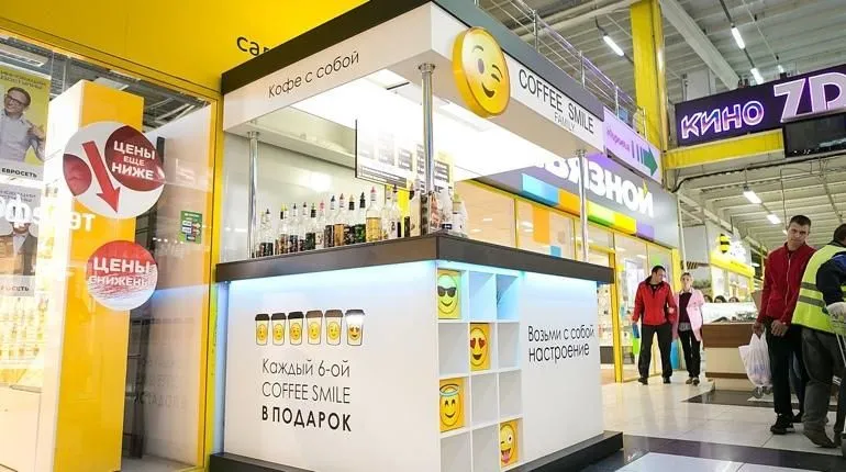 Франшиза COFFEE SMILE FAMILY