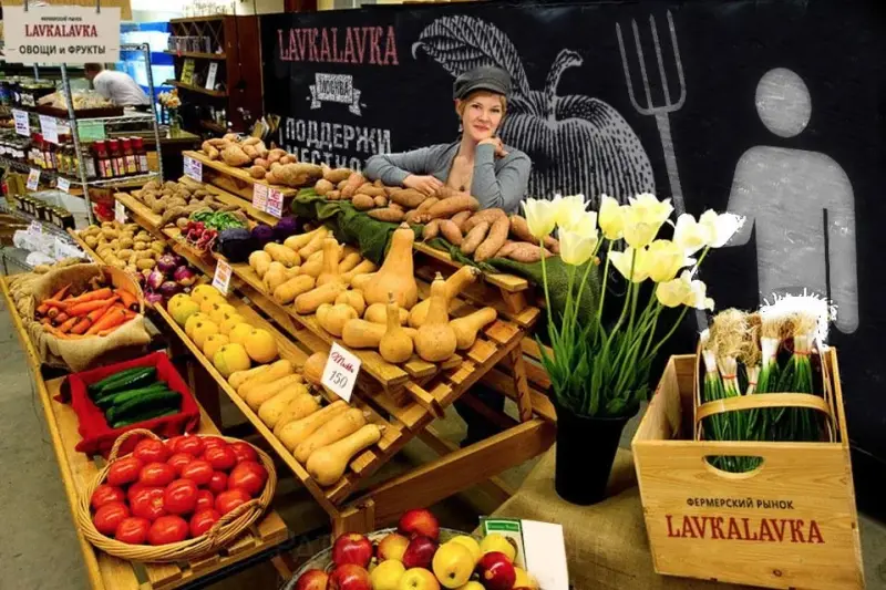 Франшиза LavkaLavka - фермерские продукты