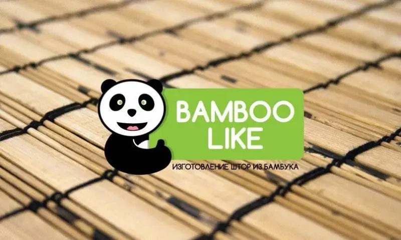 Франшиза Bamboo Like - шторы из бамбука