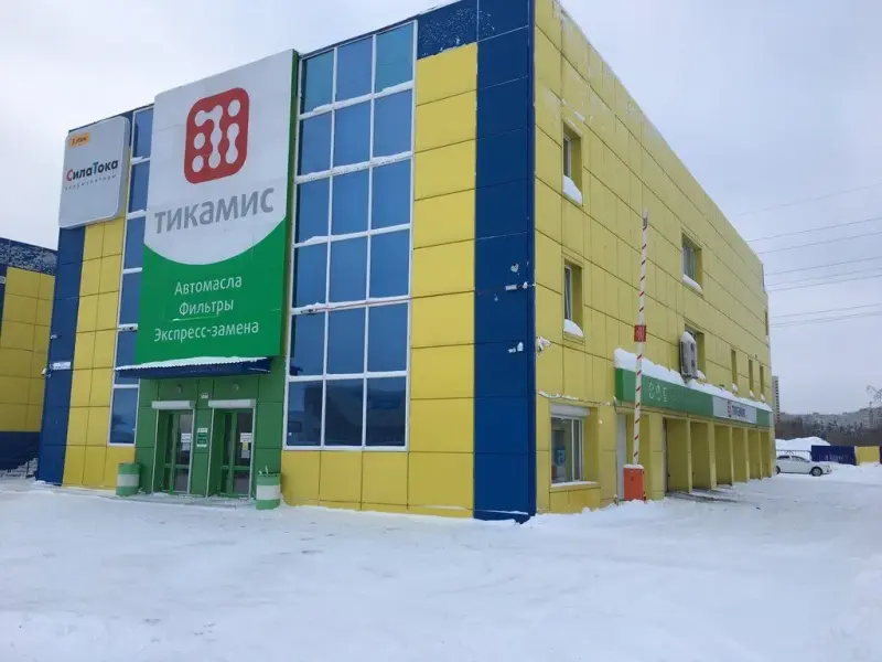 Франшиза Тикамис