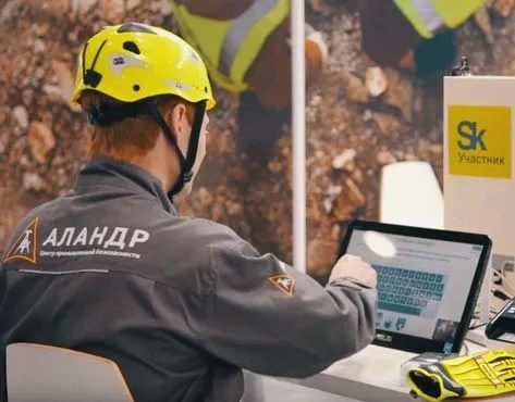 Франшиза MedMap – электронная система медицинских осмотров для водителей
