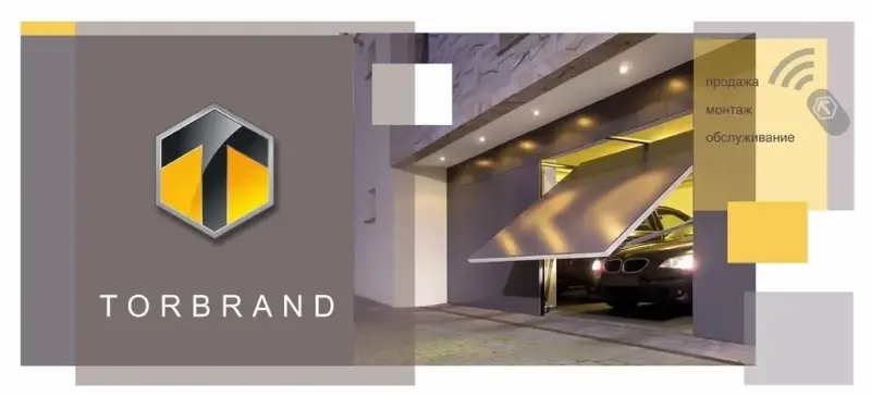 Франшиза TORBRAND