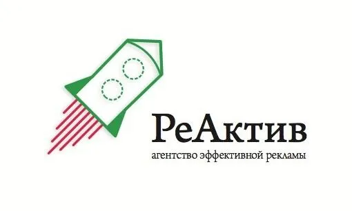Франшиза РеАктив - рекламное агентство