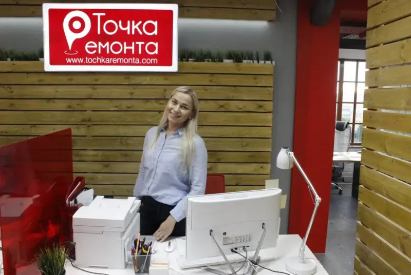 Франшиза Точка ремонта - сервисный центр