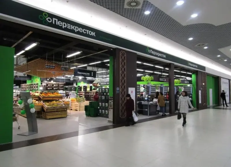Франшиза Перекресток - продуктовый магазин