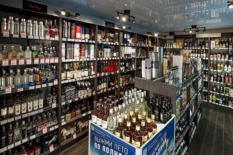 Франшиза Duty Free - алкогольные магазины