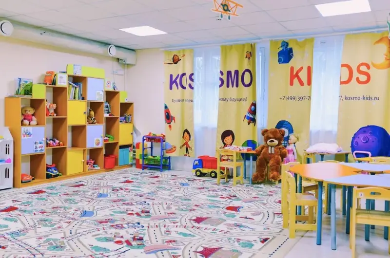 Франшиза KOSMO KIDS - детские сады премиум-класса