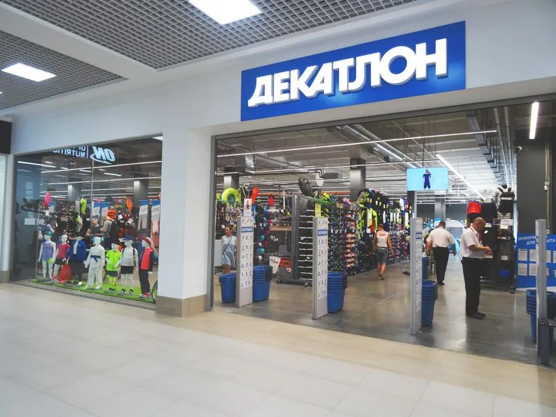 Франшиза Декатлон