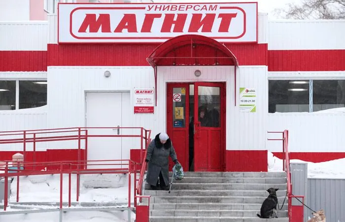 Франшиза Магнит