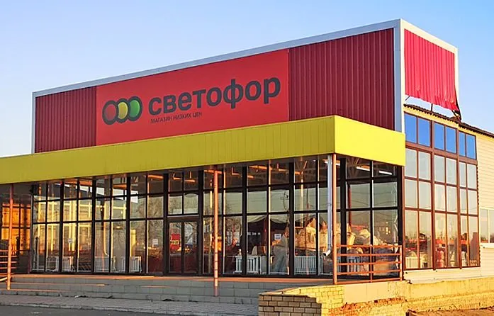 Франшиза Светофор