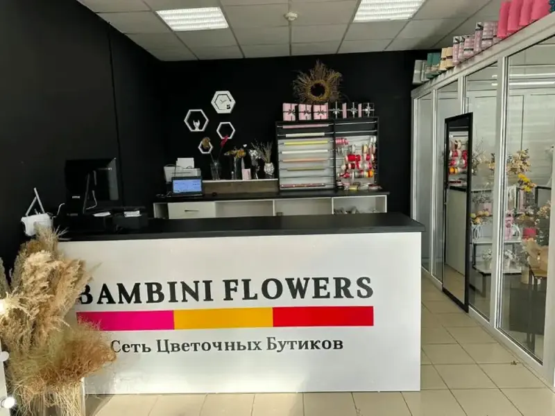 Франшиза Bambini Flowers