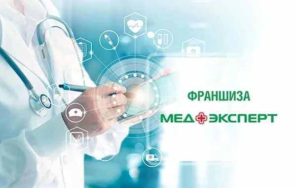 Франшиза Tacoritto