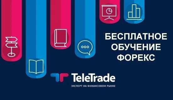 Франшиза Tacoritto