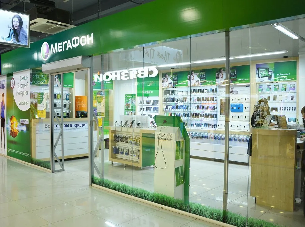 Франшиза Tacoritto