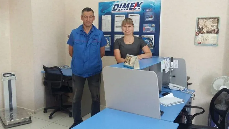 Даймэкс транспортная компания. Офис курьерской службы. Даймекс сотрудники. Даймекс волгоград. Пекс дай.