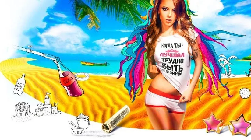 Франшиза Tacoritto