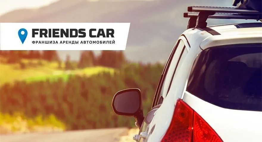 Франшиза Tacoritto