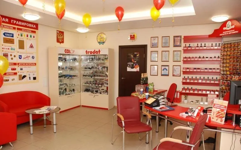 Франшиза Tacoritto