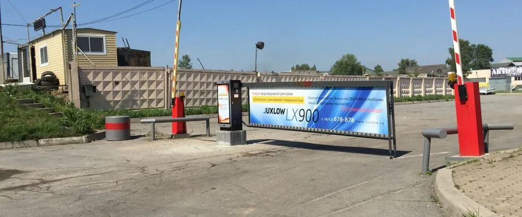 Франшиза Tacoritto