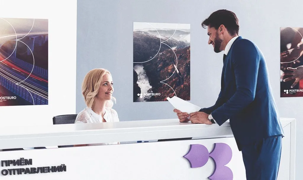 Франшиза Tacoritto