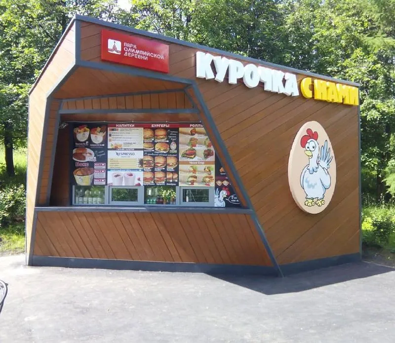 Франшиза Tacoritto