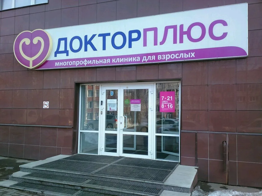 Франшиза Tacoritto