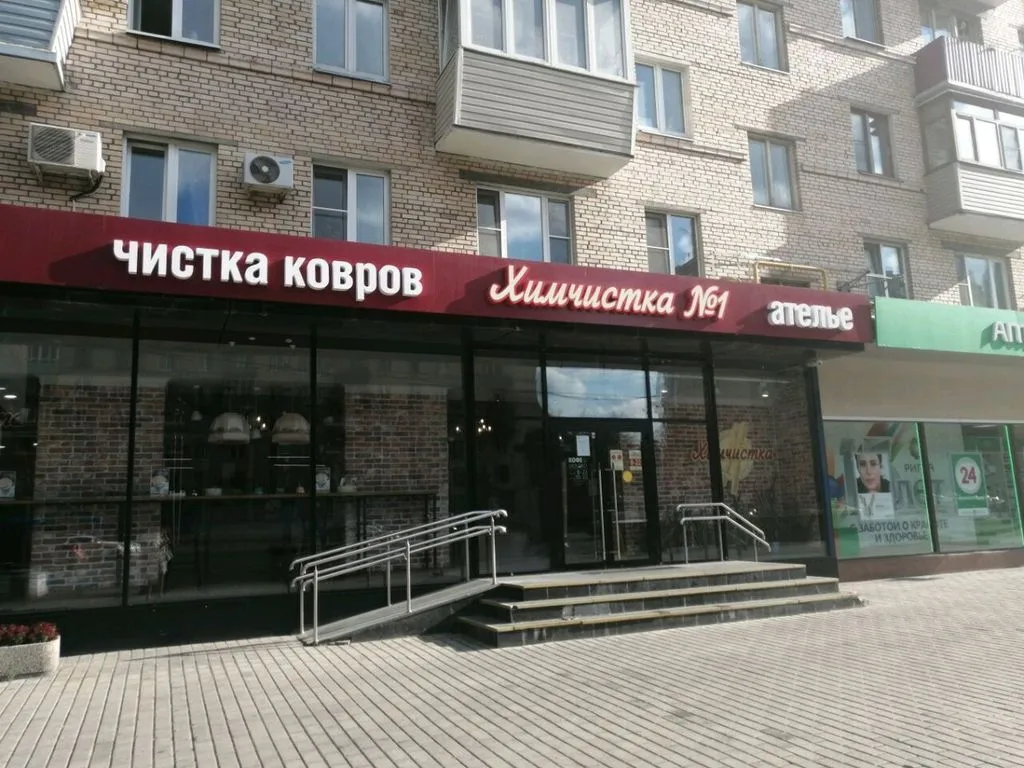 Франшиза Tacoritto