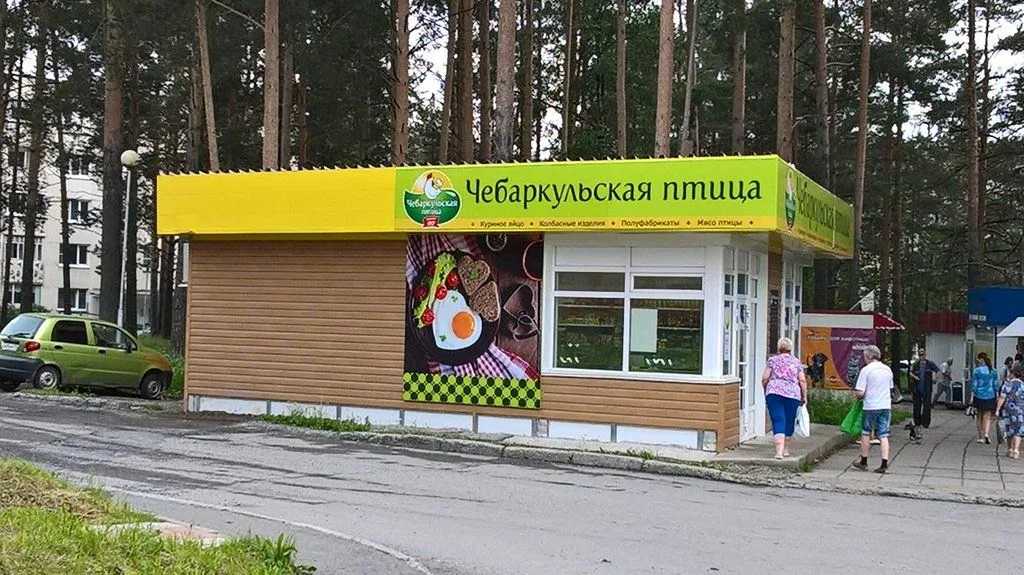 Франшиза Tacoritto