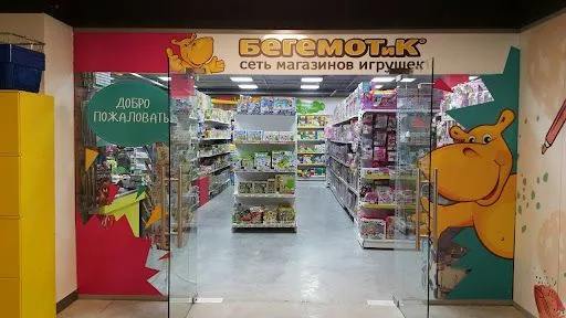 Франшиза Tacoritto
