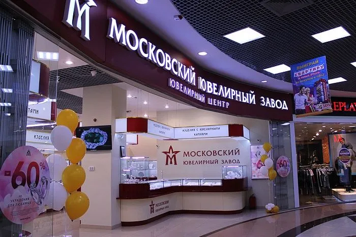 Франшиза Tacoritto