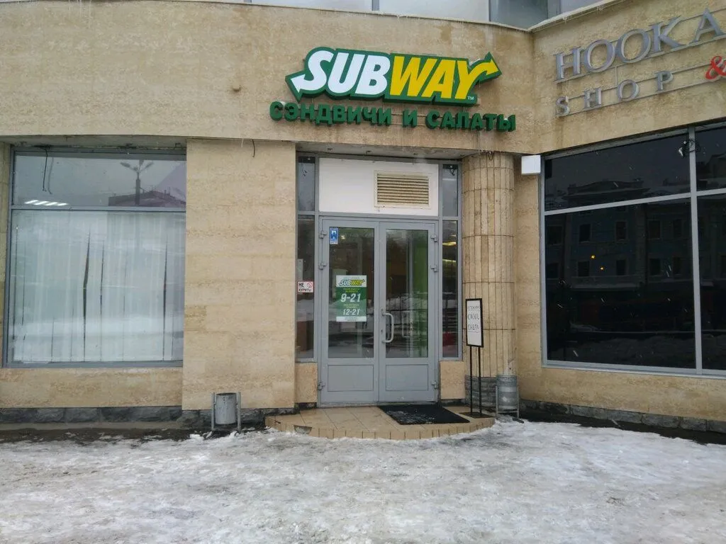 Франшиза Tacoritto