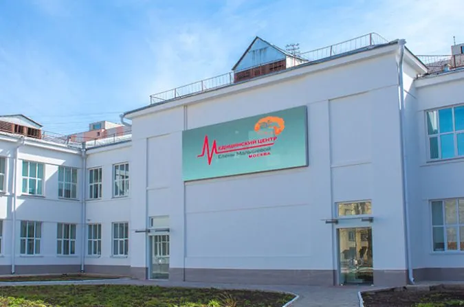 Франшиза Tacoritto