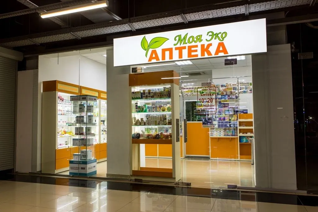 Франшиза Tacoritto