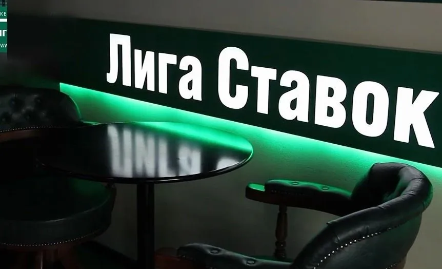 Франшиза Tacoritto